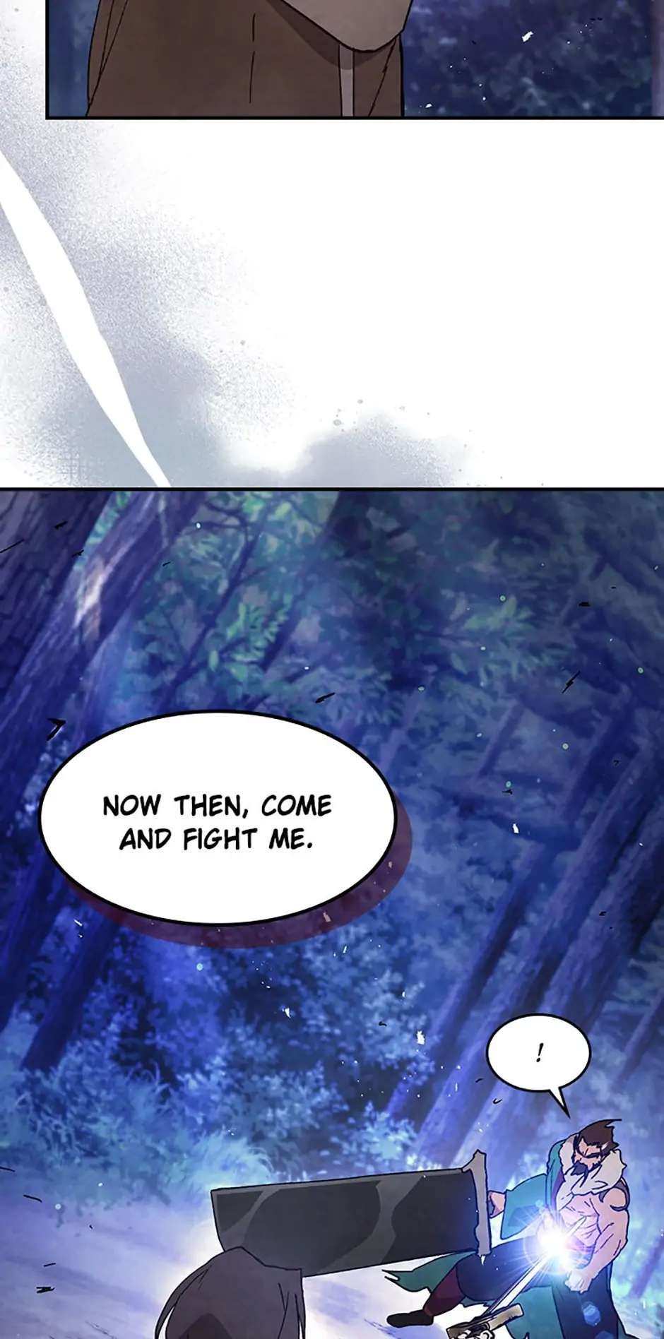 Yi Shen Dang Guan Chapter 25 17